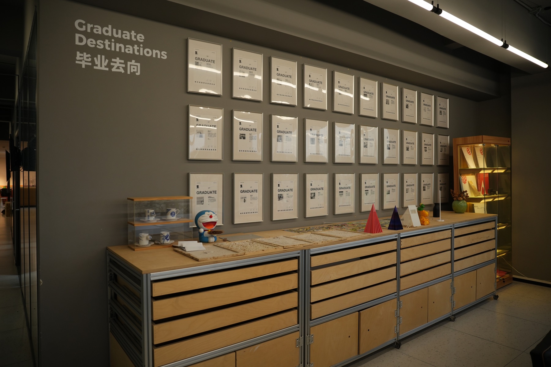 A'Design Award 获奖证书