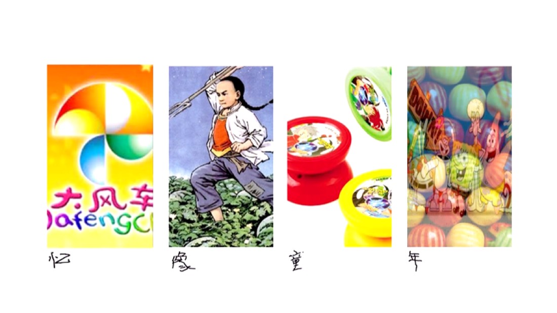 学员作品