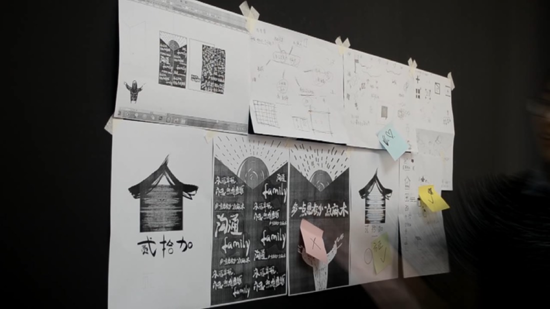 学员作品 29
