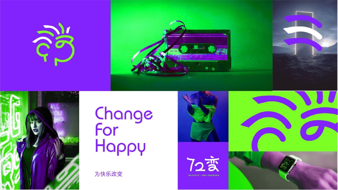 72 变