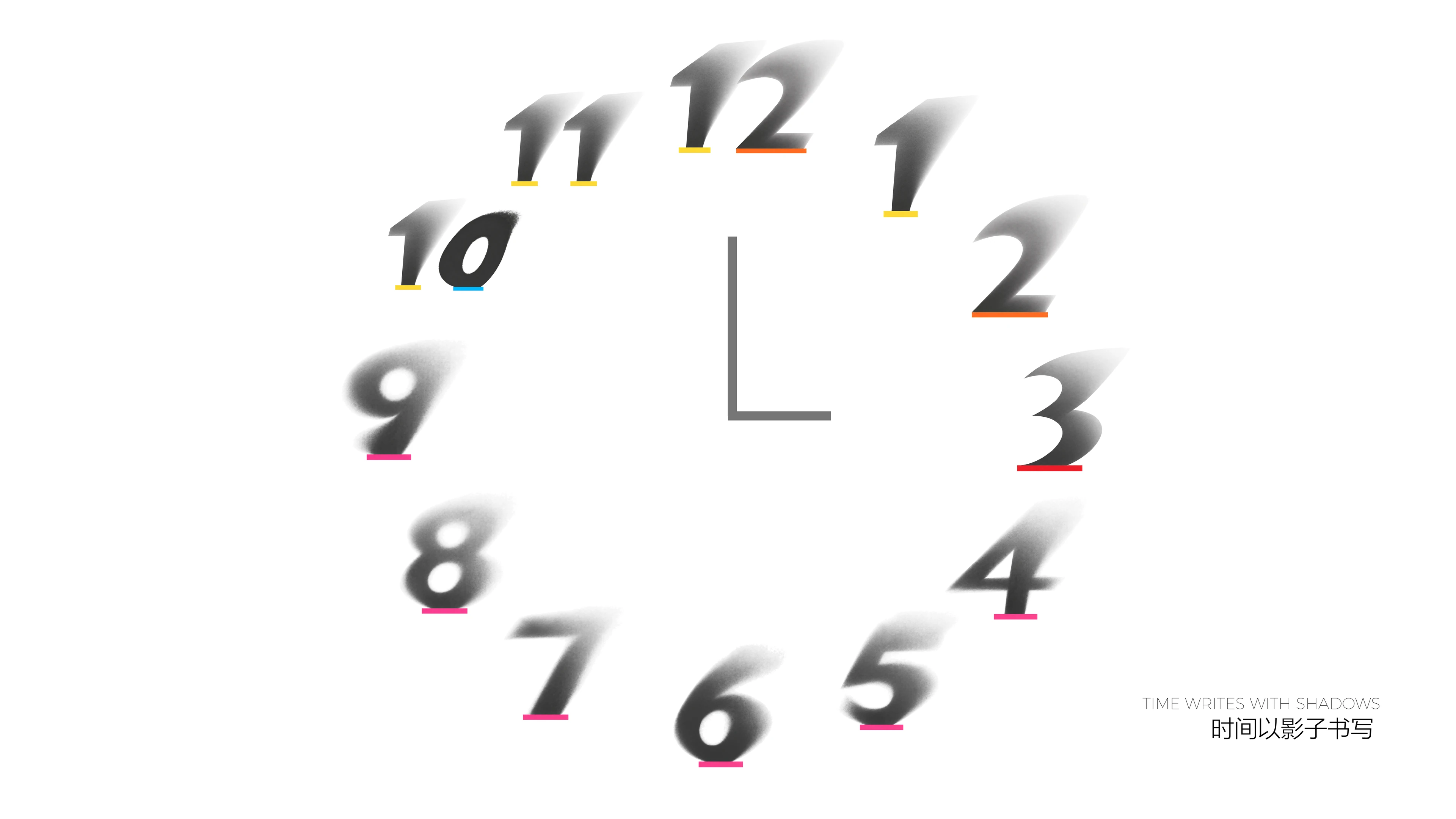 Numerals arranged as a clock and formed with projected shadows