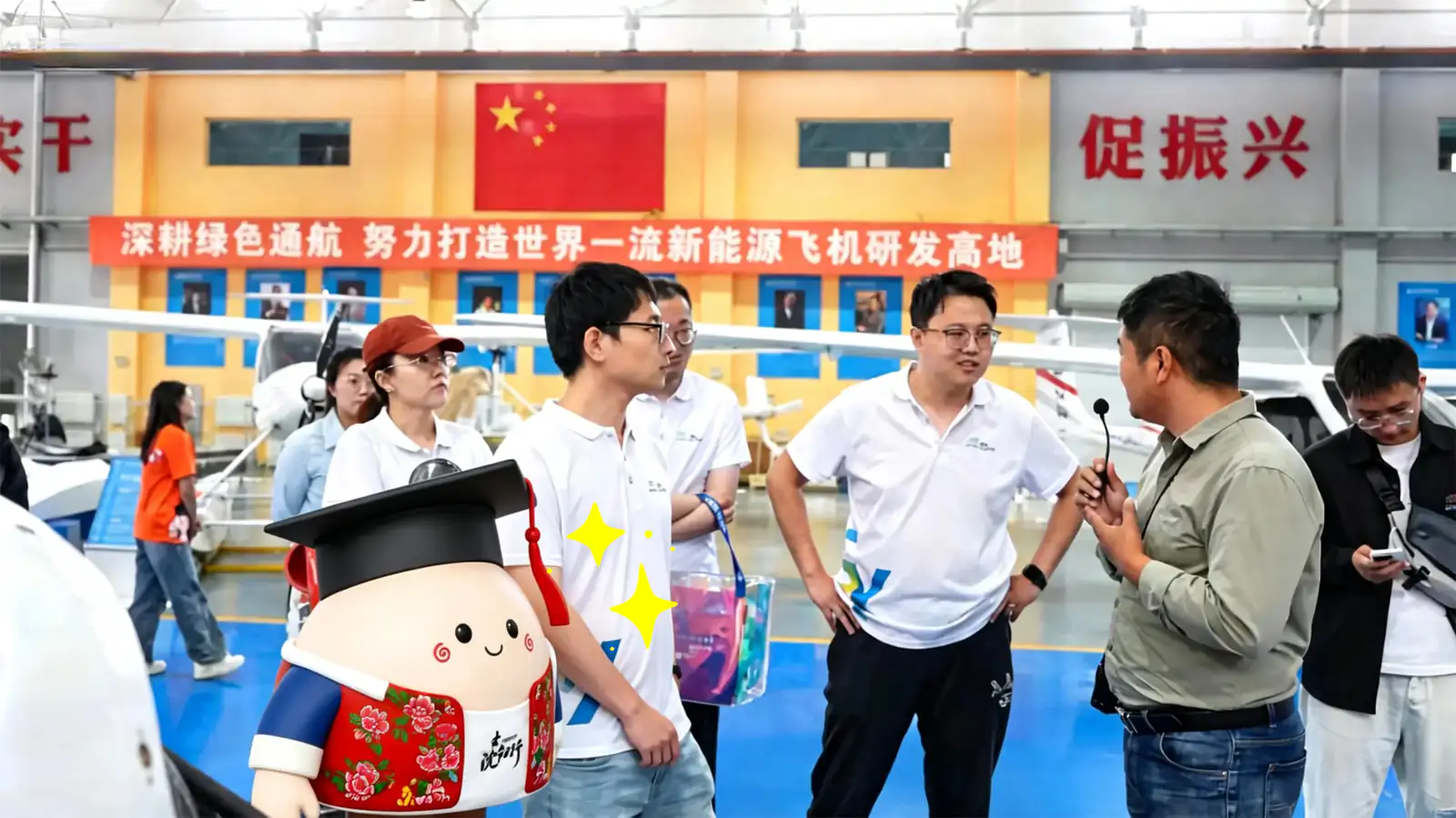 博士行IP形象与科研设备场景